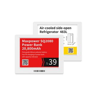 4.2 بوصة رقمي
 بيع بالتجزئة
 ملصق
 قليل الدسم
 مسلسل
