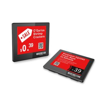 4.2 بوصة متعددة اللغات الإلكترونية الجرف حافة التسمية سلسلة نحيفة