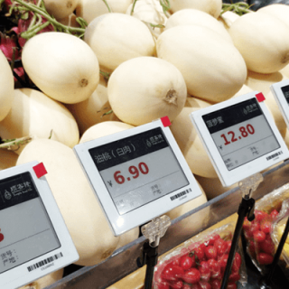 4.2 بوصة متعددة اللغات الإلكترونية الجرف حافة التسمية سلسلة نحيفة