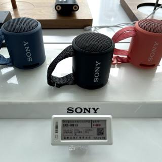 2.13 بوصة سلسلة الجرف الإلكترونية متعددة اللغات لايت