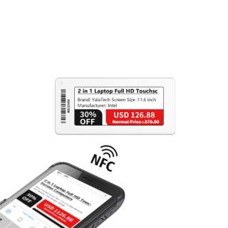 بطاقة سعر رقمية NFC 2.66 بوصة