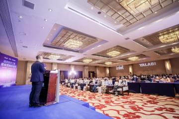 عقد مؤتمر البيع بالتجزئة مع إنتل من قبل يالا تك
 ، ووقع اتفاقية تعاون استراتيجي