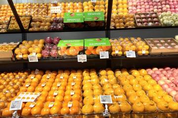 التجارة الرقمية تحقق روابط صناعية فعالة