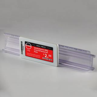 تتعدد
 سكة حديدية
 E-DT09
 لـ ESL
