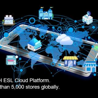 نظام إدارة يالا تك
 ESL
