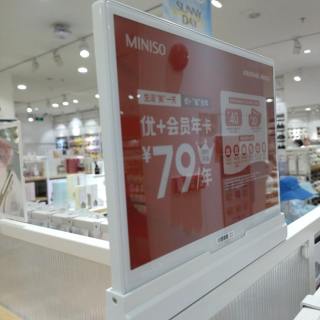 10.2 بوصة شاشة رقمية مزدوجة للبيع بالتجزئة POP
