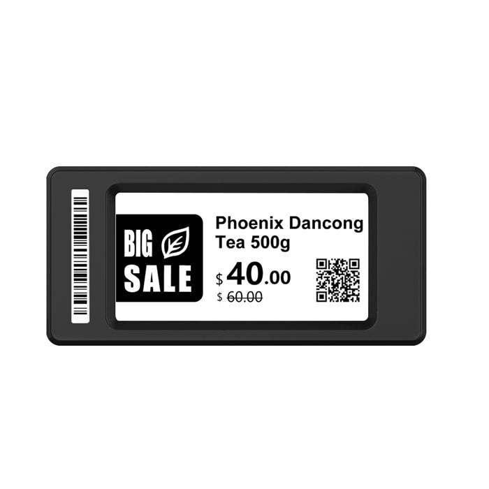 2.66 بوصة أبيض وأسود ESL
