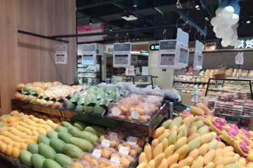 سيتم تثبيت ملصقات يالا تك
 ESL
 في مجموعة سوبر ماركت جيارونج
