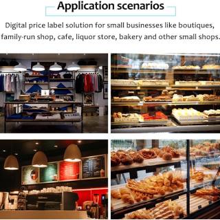 بطاقة سعر رقمية NFC 2.66 بوصة