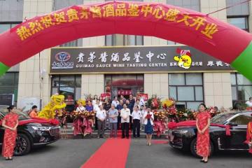 تعلن شركة يالا تك
 عن تثبيت ملصقات الأسعار الرقمية في متاجر كويشو
 موتاي
