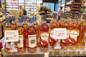 قامت متاجر التجزئة العملاقة سجل تجاري
 طليعة
 'في هونج كونج بتركيب ملصقات رفوف رقمية من يالا تك
