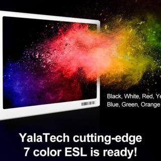 7.3 بوصة 7 ألوان E-حبر ذكي ملصق