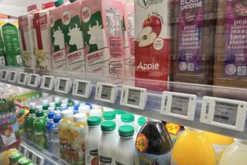 إحداث ثورة في البيع بالتجزئة: قوة علامات أسعار الورق الإلكتروني